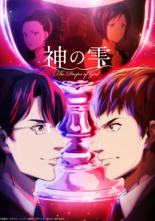 早上起来妈妈和妹妹不放过弟弟 &lsquo;继母性教育系列&rsquo; S3：E2的! - 爽剧场海报