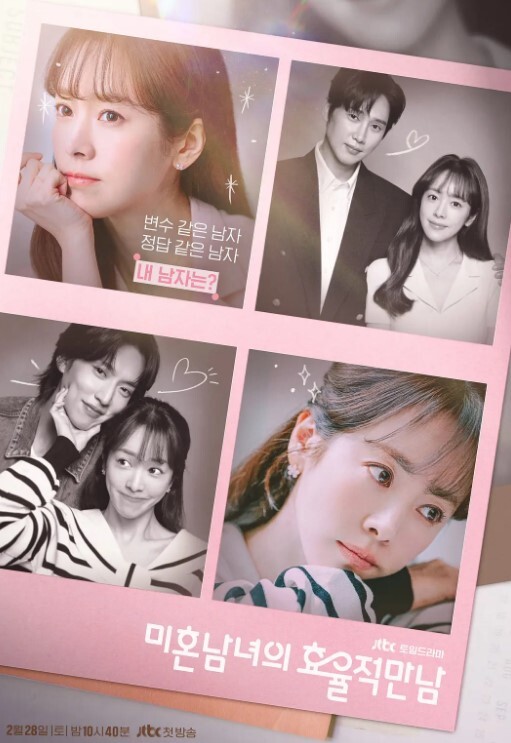 眼镜帅哥剧情演繹小偷入室偷盜遇到美女在自慰色心起上床強上 - 爽剧场海报