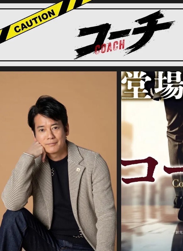 重口人畜收藏推荐性感肥硕阴唇黑妹被狗狗狂操 - 爽剧场海报