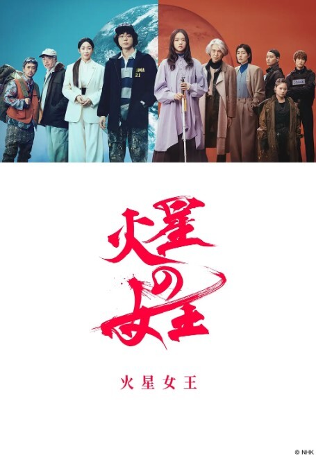 和女儿发生了关系虽然不忍心乱伦嫩穴少女萝莉 - 爽剧场海报