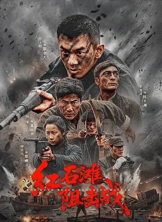 难得的酒店偷拍到的群P - 爽剧场海报