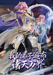 maenchuBoro小林家龙女仆 - 爽剧场海报