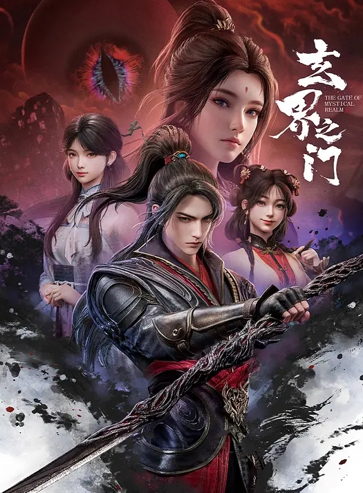 老马车行2022624酒店约操人妻骚女伸进内裤摸逼扶着大屁股后入骑乘猛坐爽翻 - 爽剧场海报
