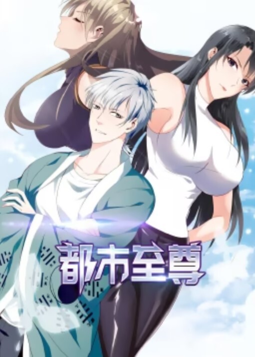 SugardustIRyS泳池2K - 爽剧场海报