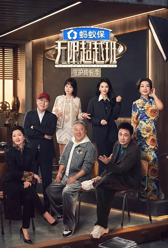 【迷奸】高价购入迷操新作，情趣床4P轮操良家女友，边自拍边爆操 - 爽剧场海报