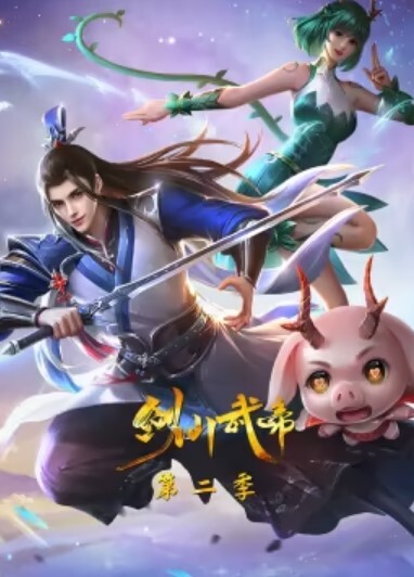 游客探花操按摩女技师骑身上撩裙子磨穴拨开内裤一下插入怼着屁股猛顶 - 爽剧场海报