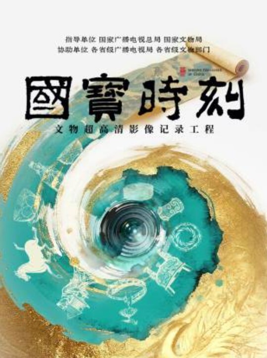 韩国极品小骚货与男友在床上啪啪被开发后门粗大的鸡巴塞到满满的 - 爽剧场海报