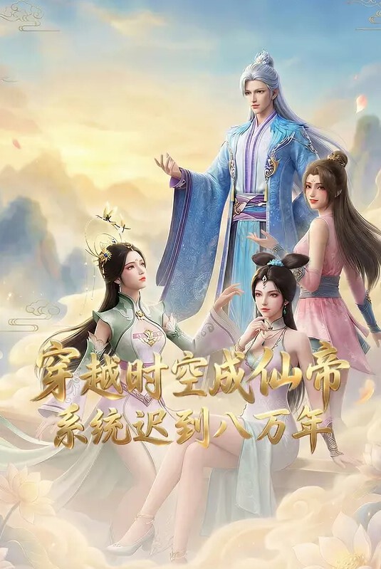 【swag】空虚情妇的淫荡慰藉 - 爽剧场海报
