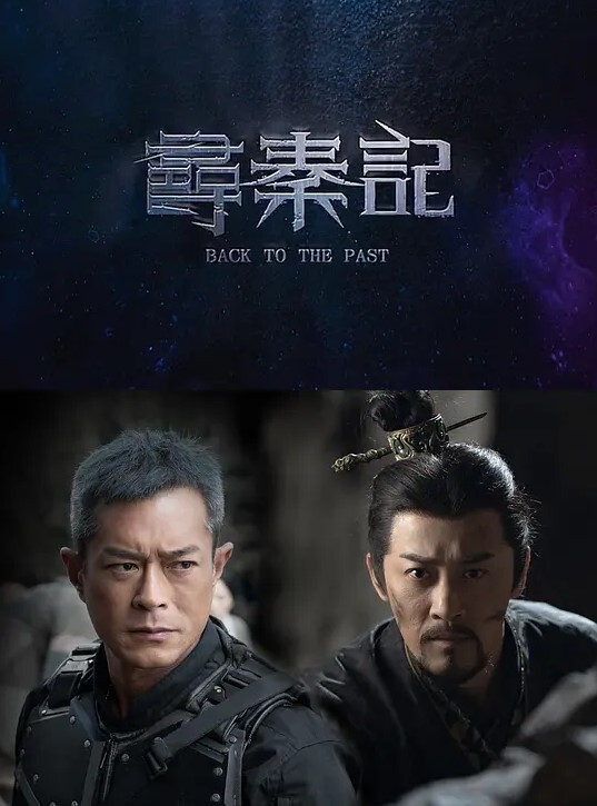 据少妇说他老公没几下就射了刚来感觉就停了每次都很恼火还是喜欢我这样的每次都插的她骚穴火辣辣的 - 爽剧场海报