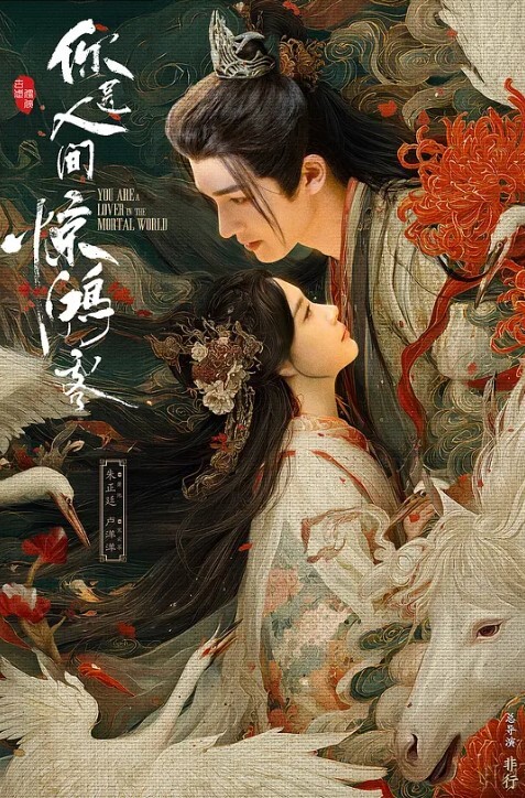 福建长.乐赫本.酒吧.第一.骚女凌.欣群P派.对一.人插20.0下不射者.免费 - 爽剧场海报