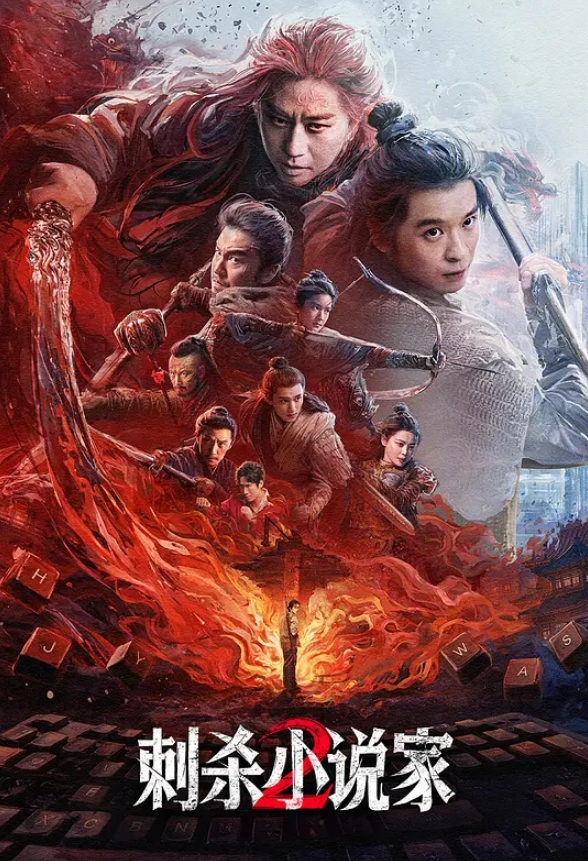 半糖【懒洋洋】跳舞自慰高潮骚话 - 爽剧场海报