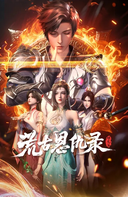 【乡下的夏季极品嫂子】弟弟每天汗水淋漓交尾的遗 - 爽剧场海报