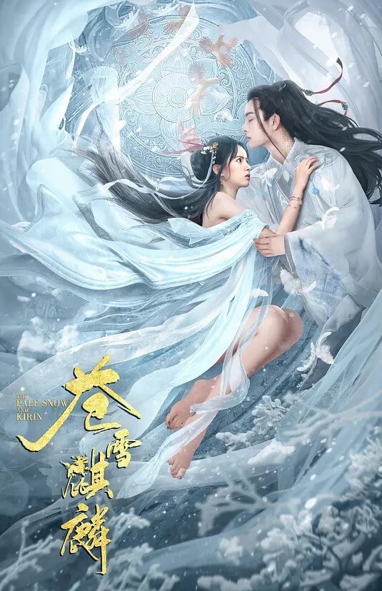 多莉报复老公和老同学回家见父母 - 爽剧场海报