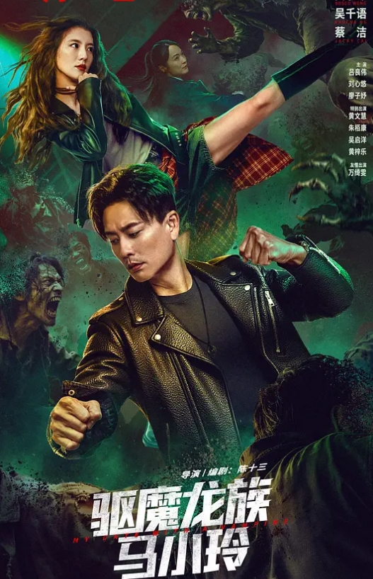 寻花深夜第二场约了个甜美妹子啪啪 - 爽剧场海报