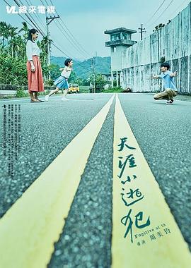 性视频分类 - 爽剧场海报
