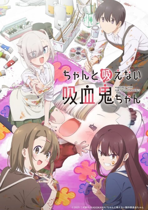 【素人自拍】模特新娘 - 爽剧场海报