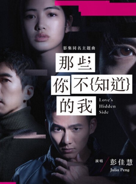 HMV 异世界勇者 - 爽剧场海报