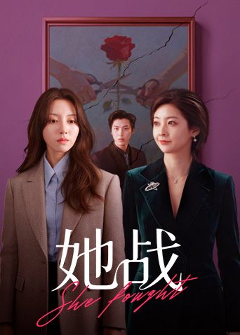 人形小母狗，清纯萝莉女奴【玉宝涩涩Yu150loli】完整27G视图集⑤，性爱3P自慰，花样繁多 (1) - 爽剧场海报