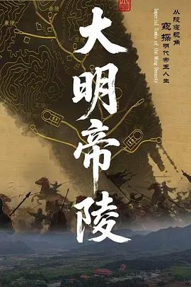 享受多人的强奸 - 爽剧场海报