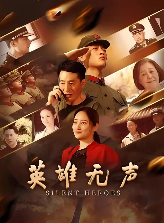 调教高颜值美人如母狗主动又骚 - 爽剧场海报