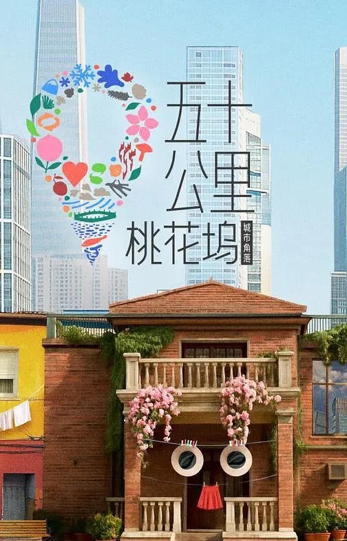PervMom-角质大山雀妈妈乱搞内裤嗅探继子【PervMom】 - 爽剧场海报
