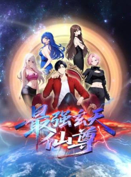 BLACKEDRAW 金发少女被你见过的最大的公鸡摧毁【Blacked Raw】 - 爽剧场海报