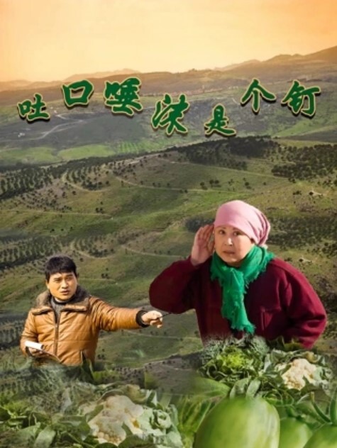 极致潮喷妍宝最美老板娘店内直喷抽搐爽到死视频福利 - 爽剧场海报