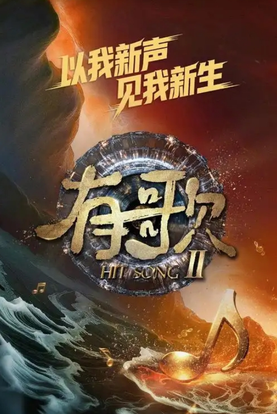 全国探花铁牛高价约操外围小姐姐高手调情做爱氛围最佳让妹子爽翻天喊高潮 - 爽剧场海报