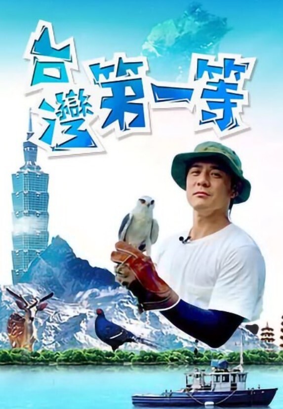 【姐弟乱伦】趁周末难得休息和姐姐逛街，看了电影后跑到附近的游戏馆，说是去游戏馆玩其实是想找个地方做爱，于是就有了游戏馆坐爱的故事 - 爽剧场海报