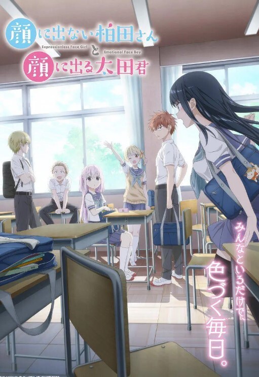 今日当铺原千人斩探花约良家短发嫩妹啪啪 - 爽剧场海报