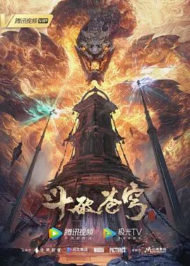 VicAlouqua的甜蜜小法国混蛋中的肛门喷出他妈的机器【VicAlouqua】 - 爽剧场海报
