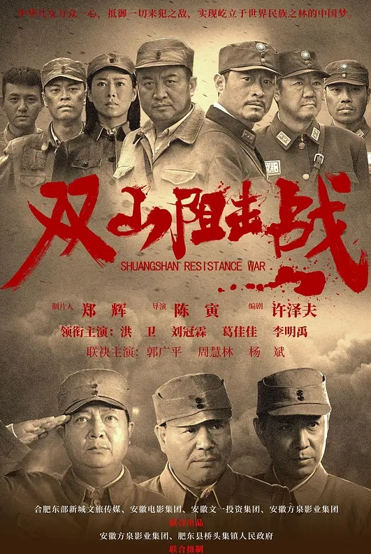 一条肌肉狗想不到现在00后竟然这么骚_双马尾嫩妹被骗上床猛操_全程露脸_颜值这么高的妹子被操到吐舌头 - 爽剧场海报