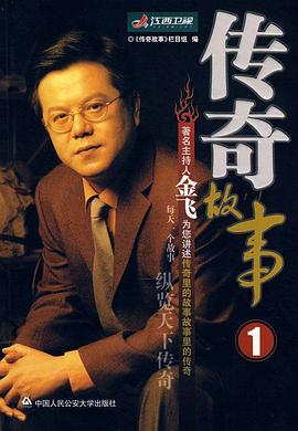 伦理午夜影院 - 爽剧场海报