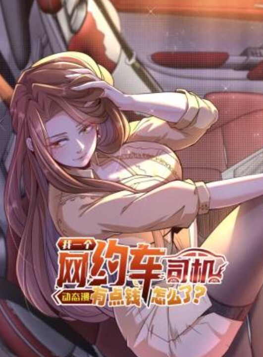 女尖叫爱哥哥的害羞女孩上课时在校护士办公室鼓起勇气勾引哥哥青春期兄妹禁忌的亲密乱伦初体验 - 爽剧场海报