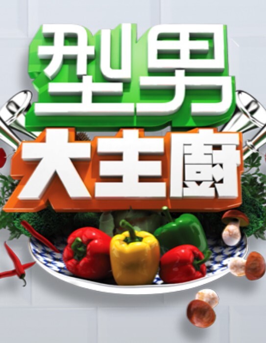 偷窥小伙约炮白白嫩嫩的美少妇各种姿势啪啪无套操射 - 爽剧场海报