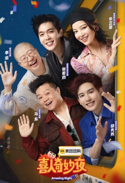 【媚黑绿帽奴】为了让黑人干他女友特意去海外的情侶，顺利完成黑人中出！ - 爽剧场海报