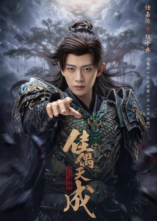 调教小母狗带着项圈被操的小母狗表情对着镜头后入撞击 - 爽剧场海报