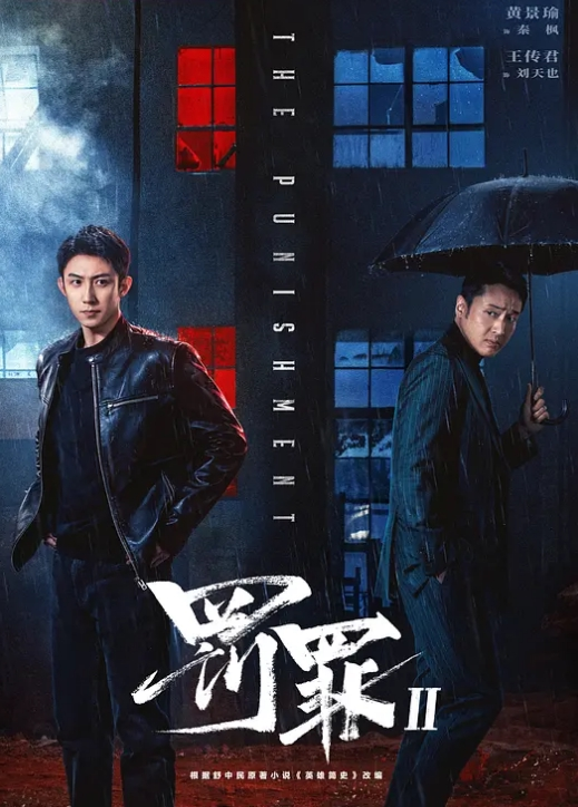 【宝贝下面痒】大哥吃奶子都给两姐妹咬疼了，黑丝露脸小嫩逼承受不住大鸡巴的疯狂抽插，两姐妹被大哥轮草尖叫 - 爽剧场海报