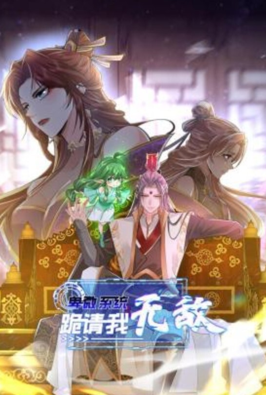 情趣酒店绿叶房偷拍山东口音无毛美艳少妇被暴力输出叫的撕心裂肺 - 爽剧场海报
