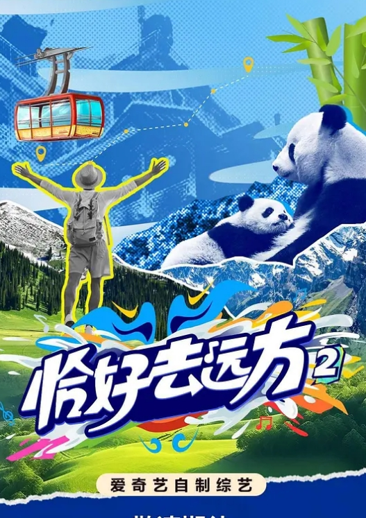 勾引送快递小哥骚妻寂寞难耐家中自慰被送快递的小哥撞见主动投怀送抱 - 爽剧场海报