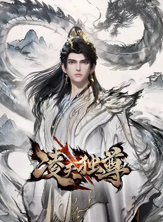 大屌暴力抽插媚黑母狗 - 爽剧场海报