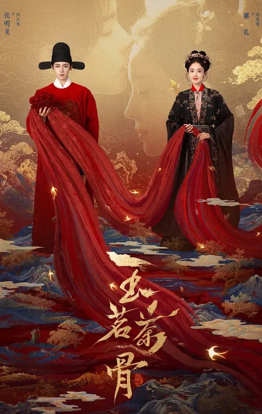 【情侣自拍泄密】女友口交样子很销魂小伙子很猛都给草起飞了黑色膝上袜好诱惑口活了得 - 爽剧场海报