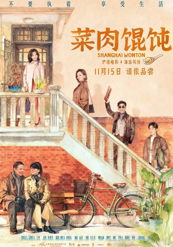 强奸纪实监控真实强奸翻车精选两位小姐姐教科书式自救色胆包天当众强奸被抓 - 爽剧场海报