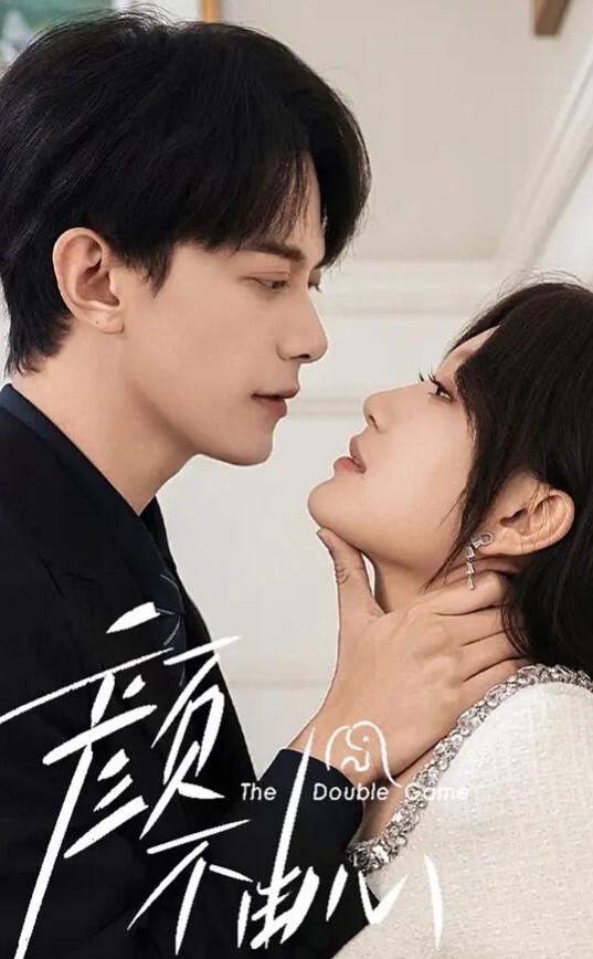 躲在商场女厕偷拍到两个美女嘘嘘一个妹子多毛一个貌似白虎 - 爽剧场海报