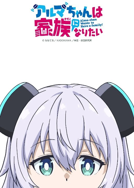 SSNI-569 年轻人妻被猥琐公公玩弄后还被送给别的人侵犯来还欠款#桥本有菜 - 爽剧场海报