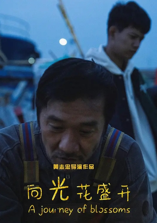 清纯女神【徐婉婉】白皙粉白的肌肤， 假JB狂插自慰 爽的冒白浆喷水， 下次我要换个更硬的鸡巴 果然是骚！ - 爽剧场海报