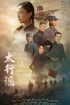 【2025年新流】出道即巅峰，推特新晋天花板级舞姬【以安】最新福利， M腿一字马，顶胯裸舞定制 (5) - 爽剧场海报