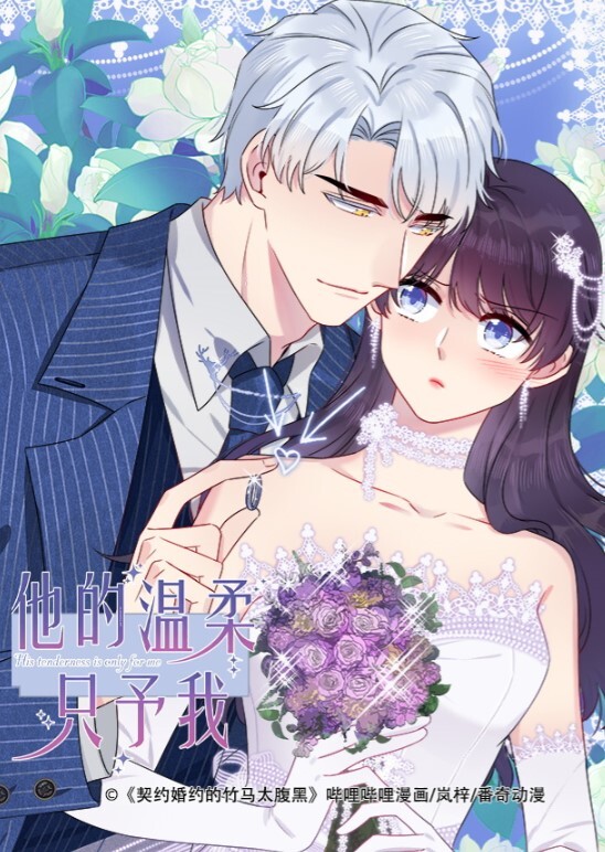 绿帽奴自拍看着别人的老婆被操_给自己老公戴绿帽子_无套暴力抽插浪穴_高潮狂喷_震撼灵魂_绝顶高潮 - 爽剧场海报