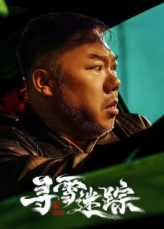 操女友.的闺蜜.大.屁股还.是非常.诱人的 - 爽剧场海报