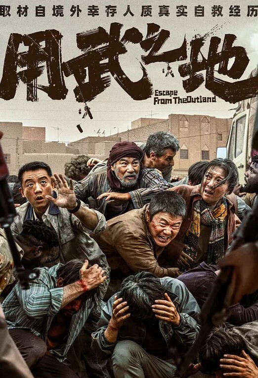 yooheejade饥渴yoo上演绝佳口技_69口含大肉棒_吸精口爆 - 爽剧场海报